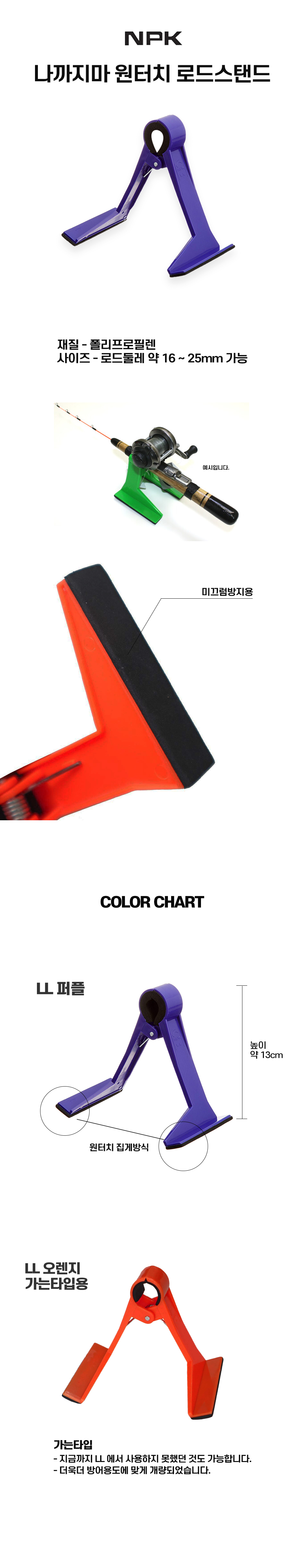 20191206145659detail.jpg